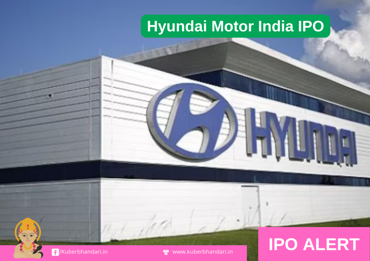 Hyundai Motor India IPO Date, Review, Price, Allotment Details