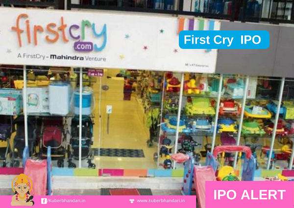 FirstCry IPO Date, Review, Price, Allotment Details