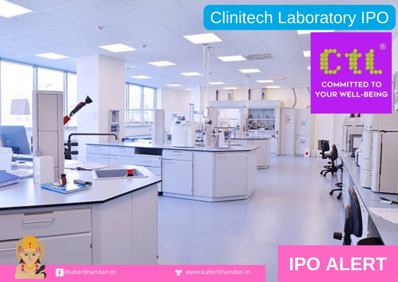 Clinitech Laboratory IPO Date, Review, Price, Allotment Details